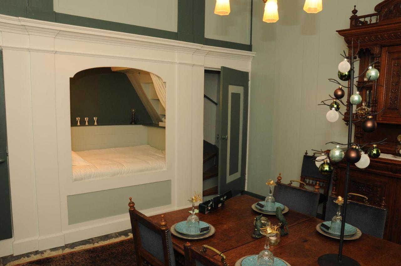 Bed En Kerk Monumentale 2 Slaapkamer Woning Хорн Екстериор снимка